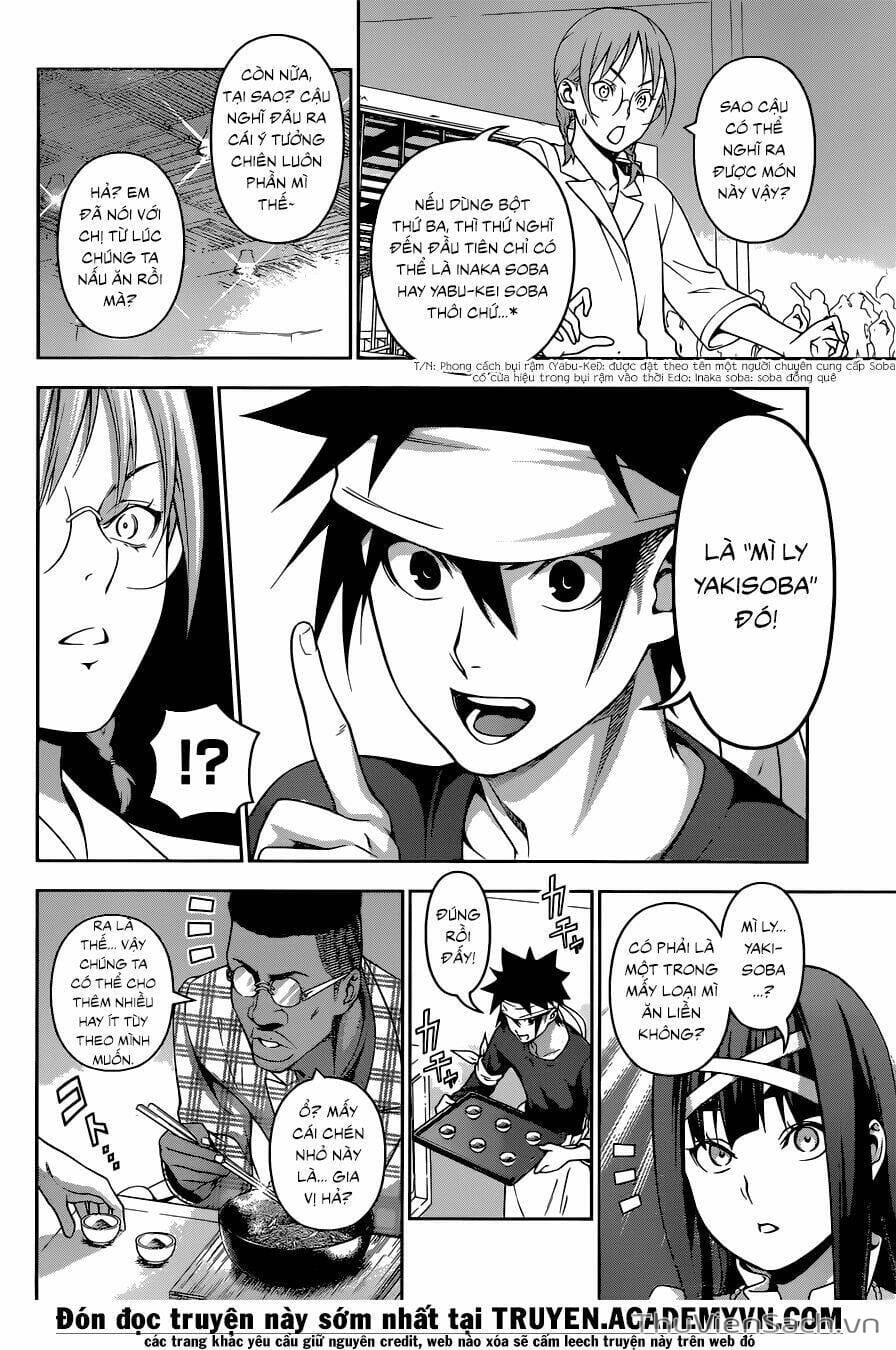 Truyện Tranh Vua Bếp Soma - Cuộc Chiến Ẩm Thực trang 7