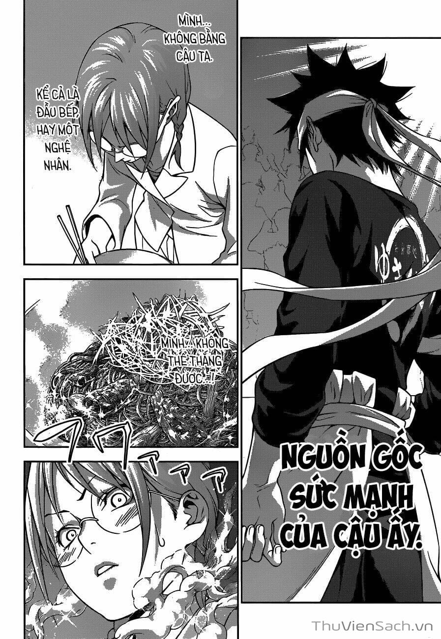 Truyện Tranh Vua Bếp Soma - Cuộc Chiến Ẩm Thực trang 7