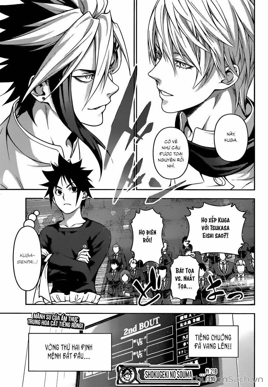 Truyện Tranh Vua Bếp Soma - Cuộc Chiến Ẩm Thực trang 7