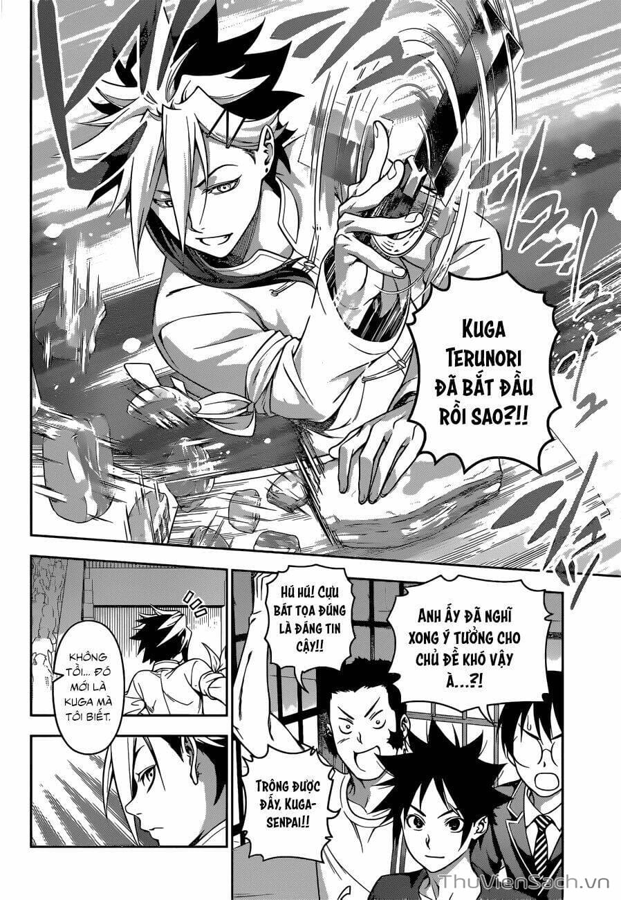 Truyện Tranh Vua Bếp Soma - Cuộc Chiến Ẩm Thực trang 7