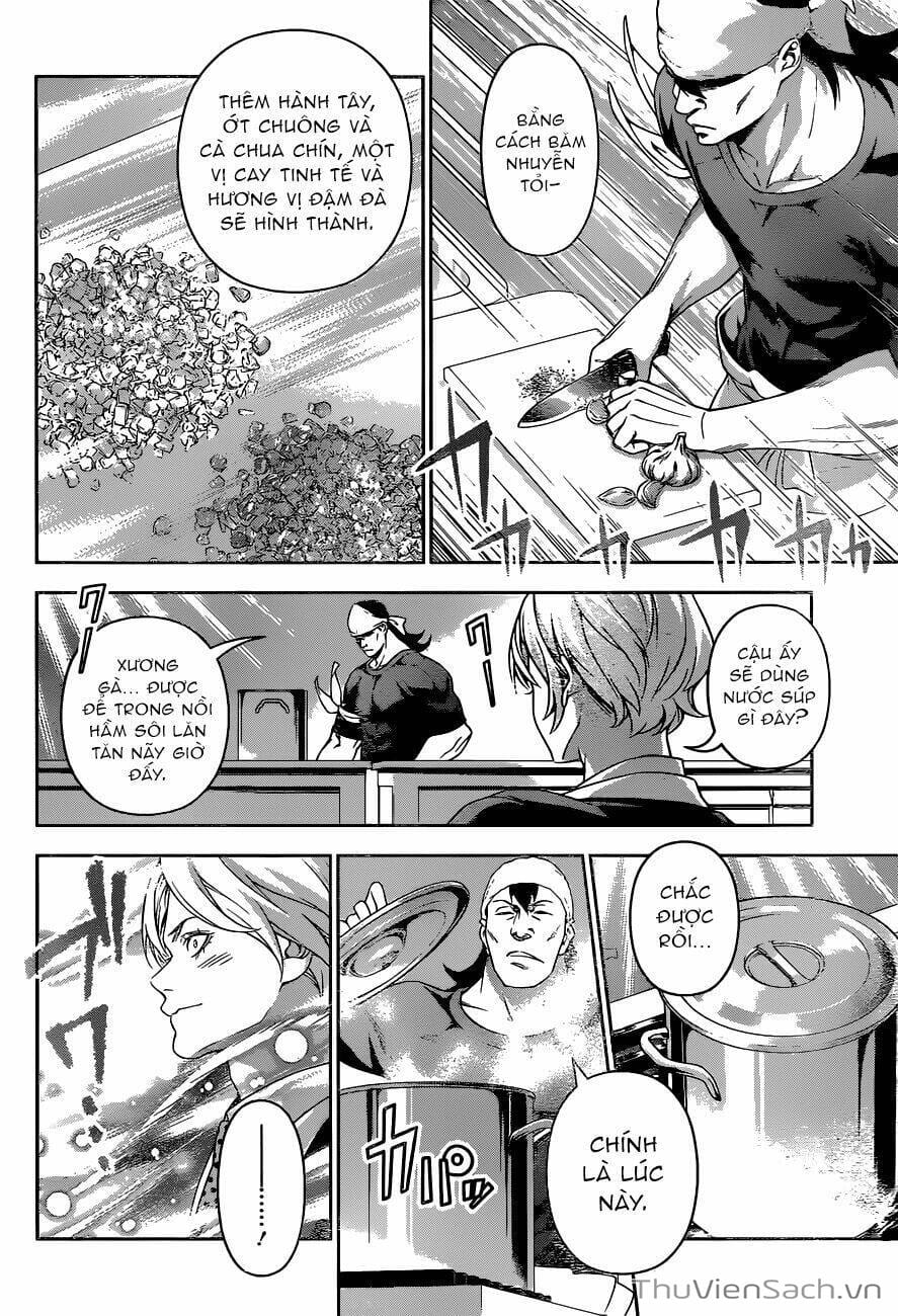 Truyện Tranh Vua Bếp Soma - Cuộc Chiến Ẩm Thực trang 7