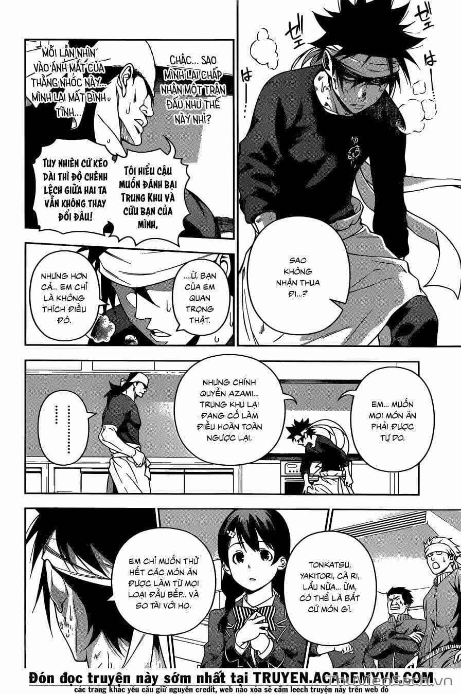 Truyện Tranh Vua Bếp Soma - Cuộc Chiến Ẩm Thực trang 7