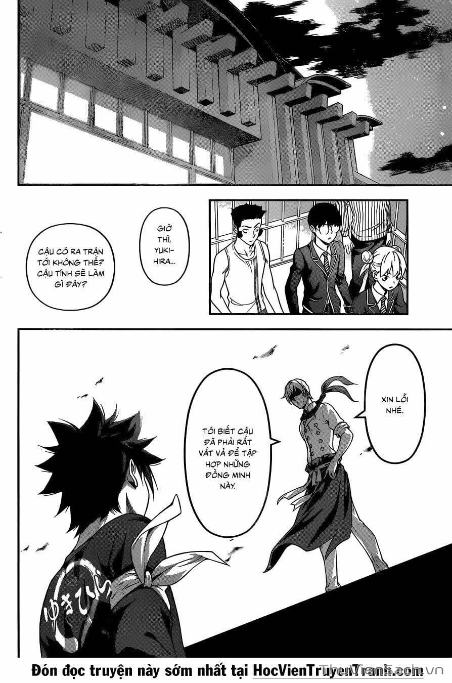 Truyện Tranh Vua Bếp Soma - Cuộc Chiến Ẩm Thực trang 7