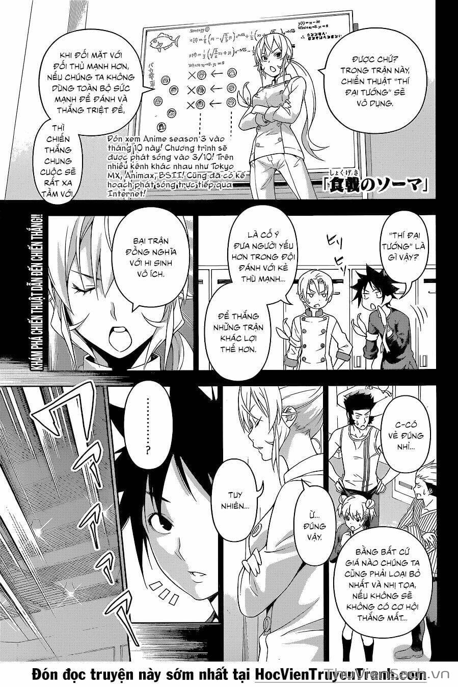 Truyện Tranh Vua Bếp Soma - Cuộc Chiến Ẩm Thực trang 7