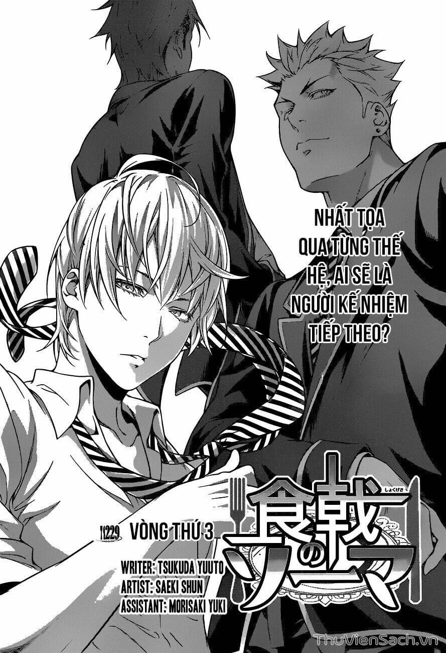 Truyện Tranh Vua Bếp Soma - Cuộc Chiến Ẩm Thực trang 7