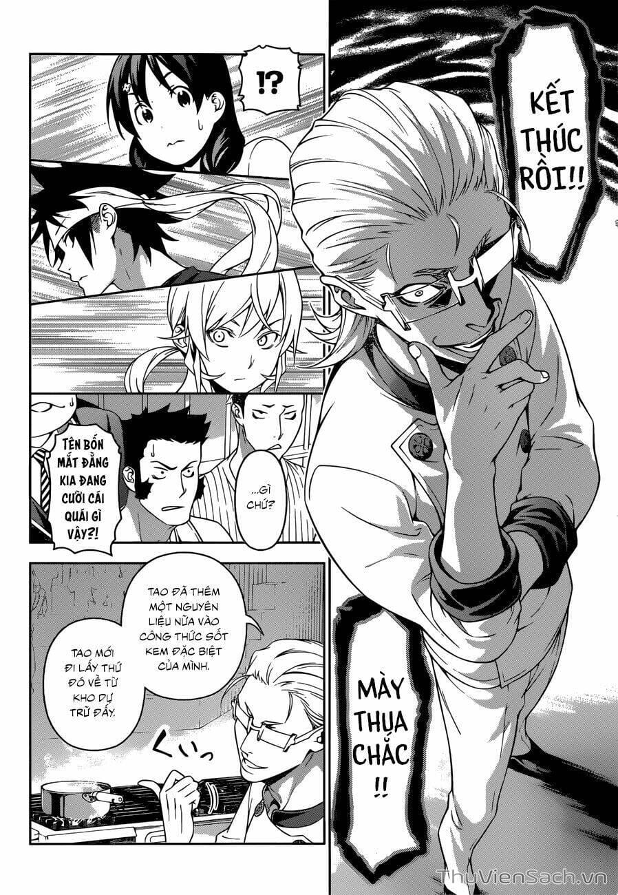 Truyện Tranh Vua Bếp Soma - Cuộc Chiến Ẩm Thực trang 7