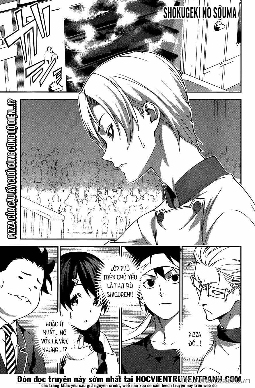 Truyện Tranh Vua Bếp Soma - Cuộc Chiến Ẩm Thực trang 7