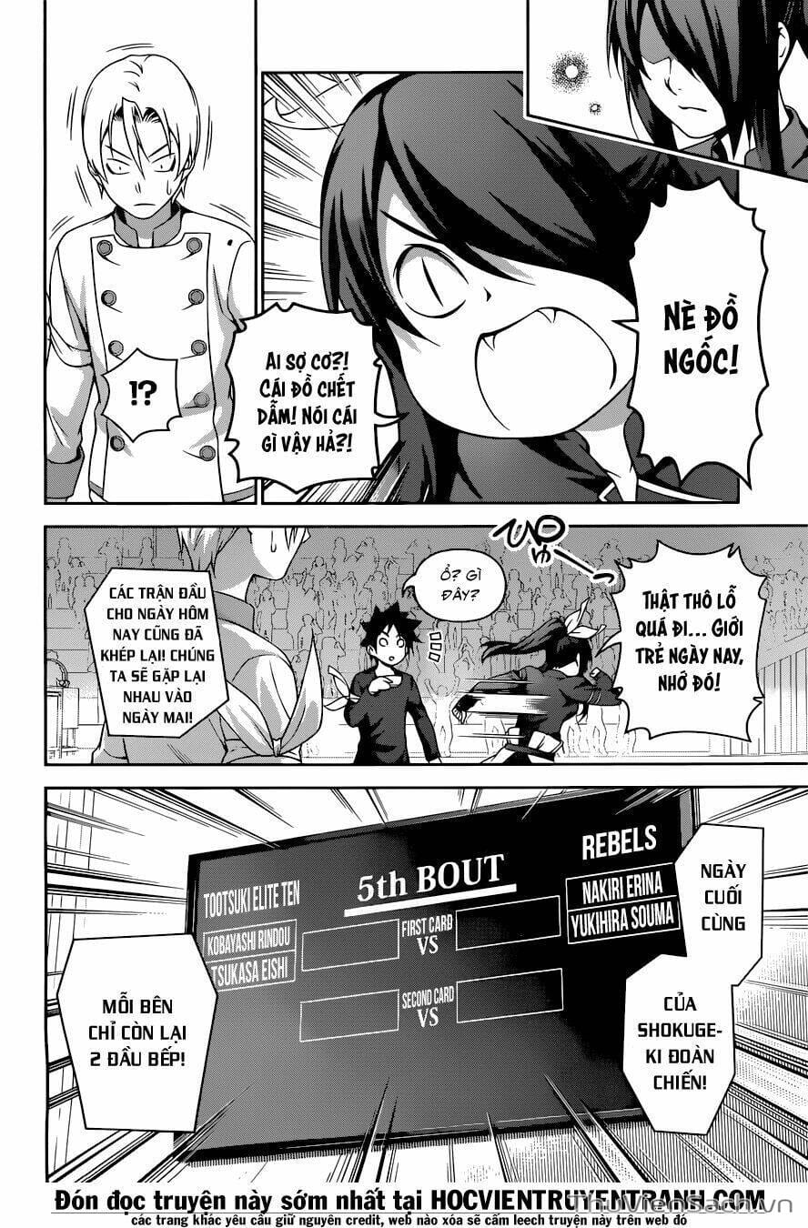 Truyện Tranh Vua Bếp Soma - Cuộc Chiến Ẩm Thực trang 7