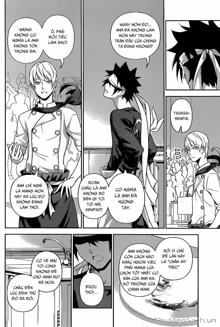 Truyện Tranh Vua Bếp Soma - Cuộc Chiến Ẩm Thực trang 7