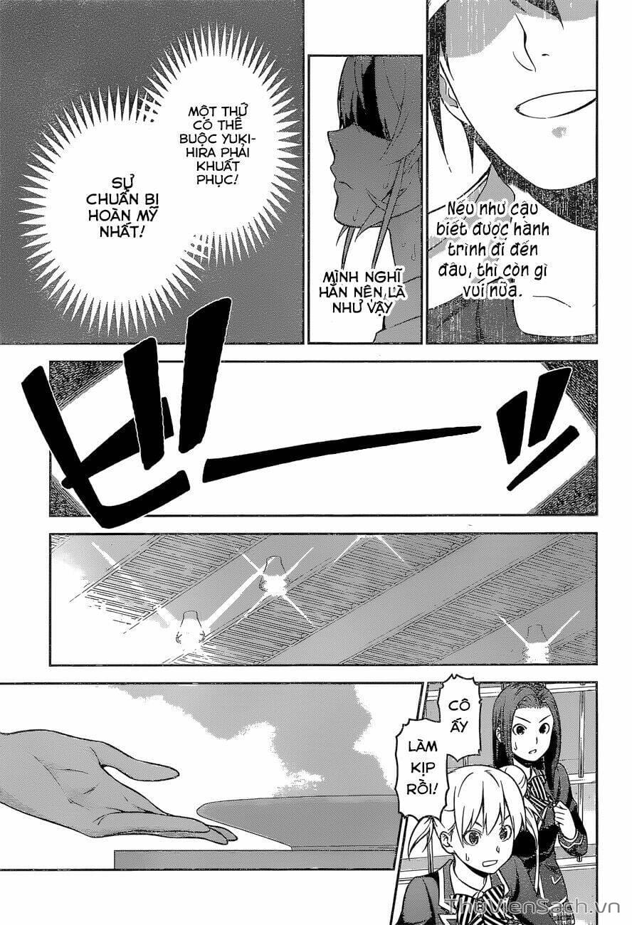 Truyện Tranh Vua Bếp Soma - Cuộc Chiến Ẩm Thực trang 7