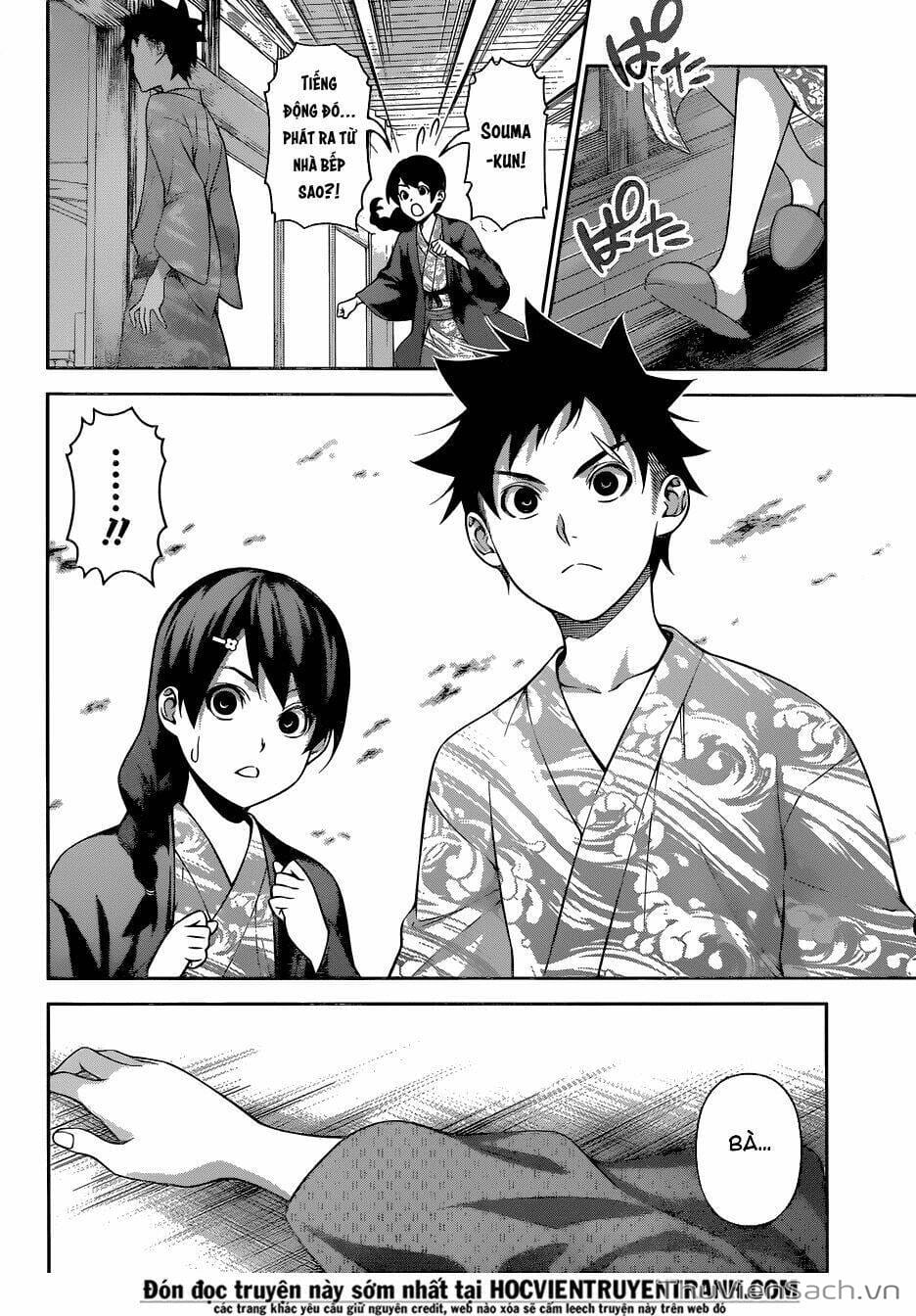Truyện Tranh Vua Bếp Soma - Cuộc Chiến Ẩm Thực trang 7