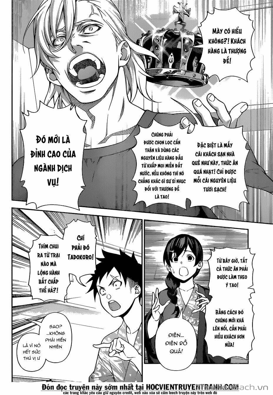 Truyện Tranh Vua Bếp Soma - Cuộc Chiến Ẩm Thực trang 7