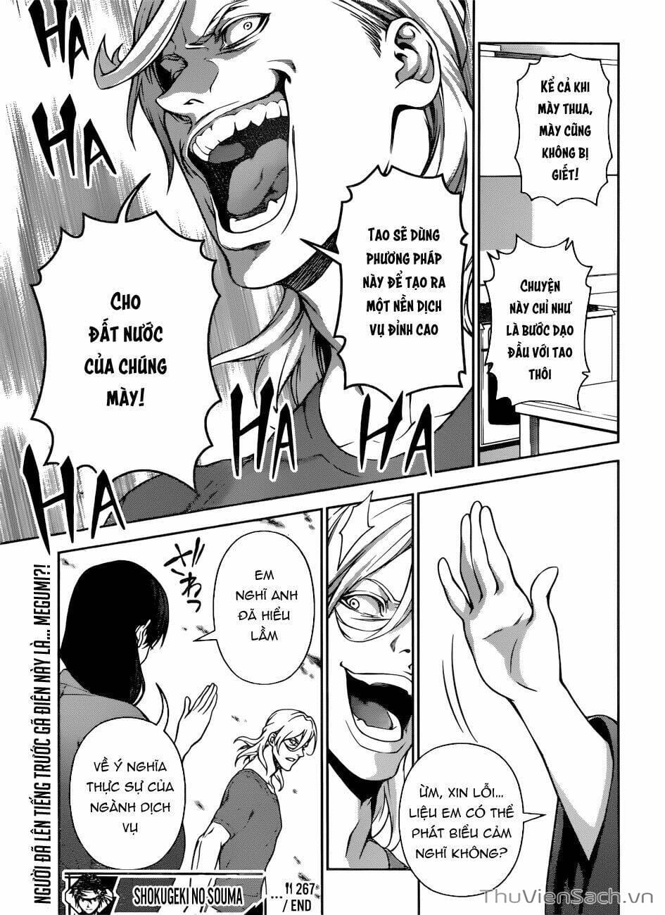 Truyện Tranh Vua Bếp Soma - Cuộc Chiến Ẩm Thực trang 7