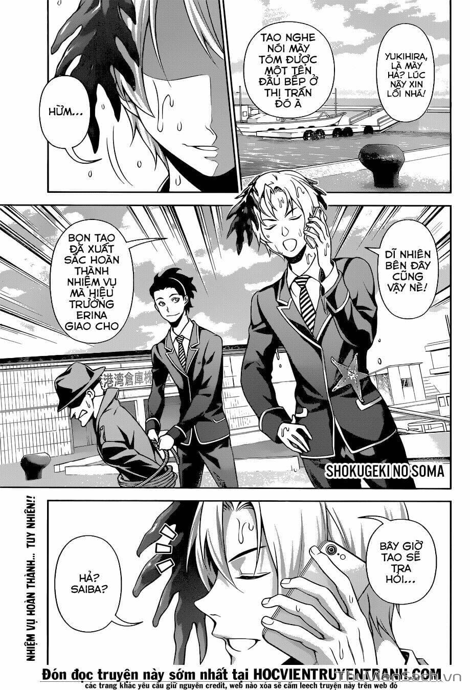 Truyện Tranh Vua Bếp Soma - Cuộc Chiến Ẩm Thực trang 7