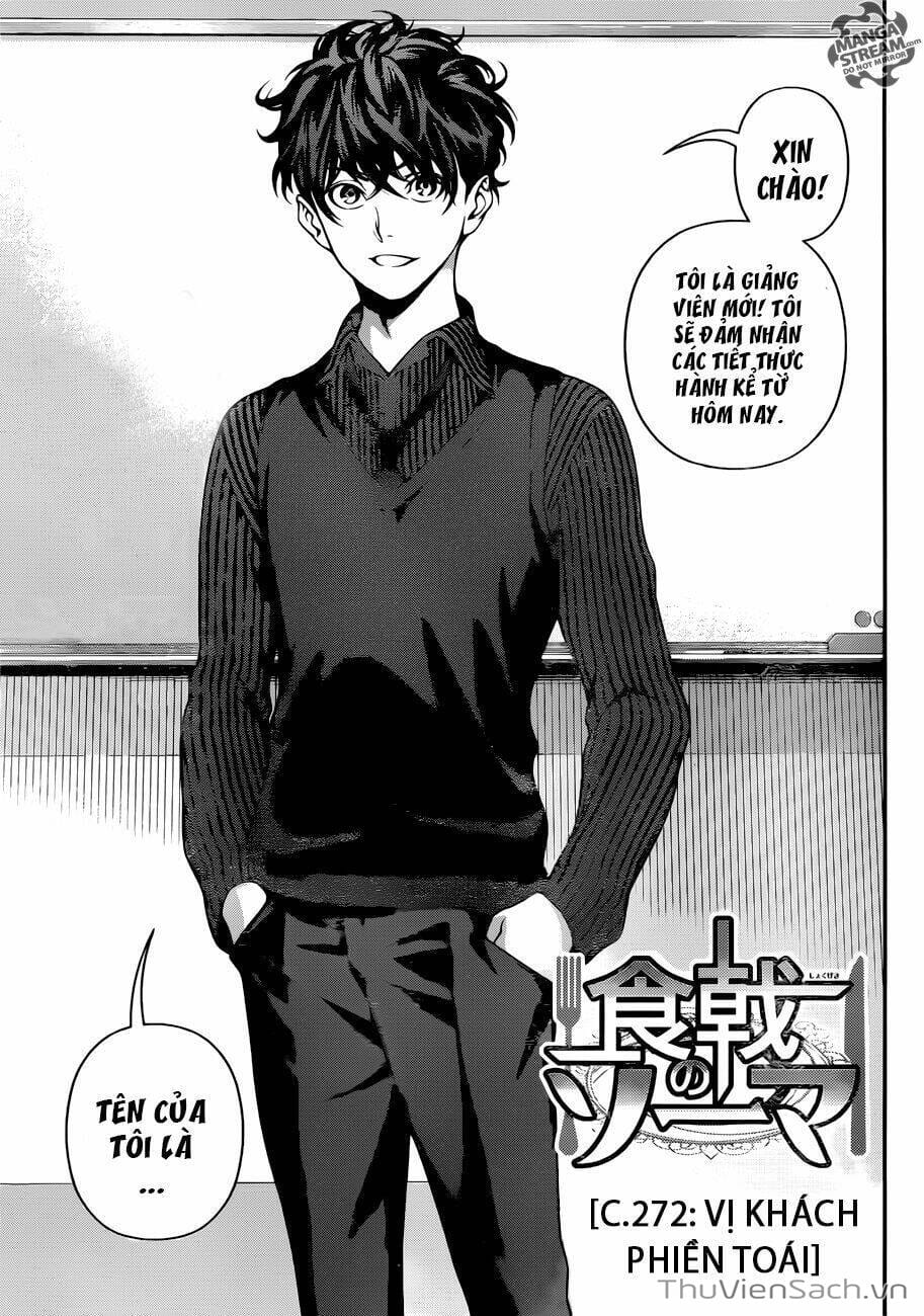 Truyện Tranh Vua Bếp Soma - Cuộc Chiến Ẩm Thực trang 7