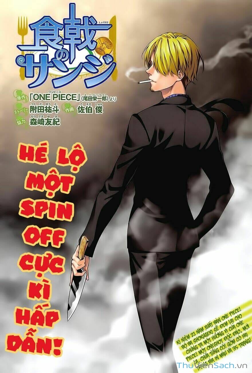 Truyện Tranh Vua Bếp Soma - Cuộc Chiến Ẩm Thực trang 7