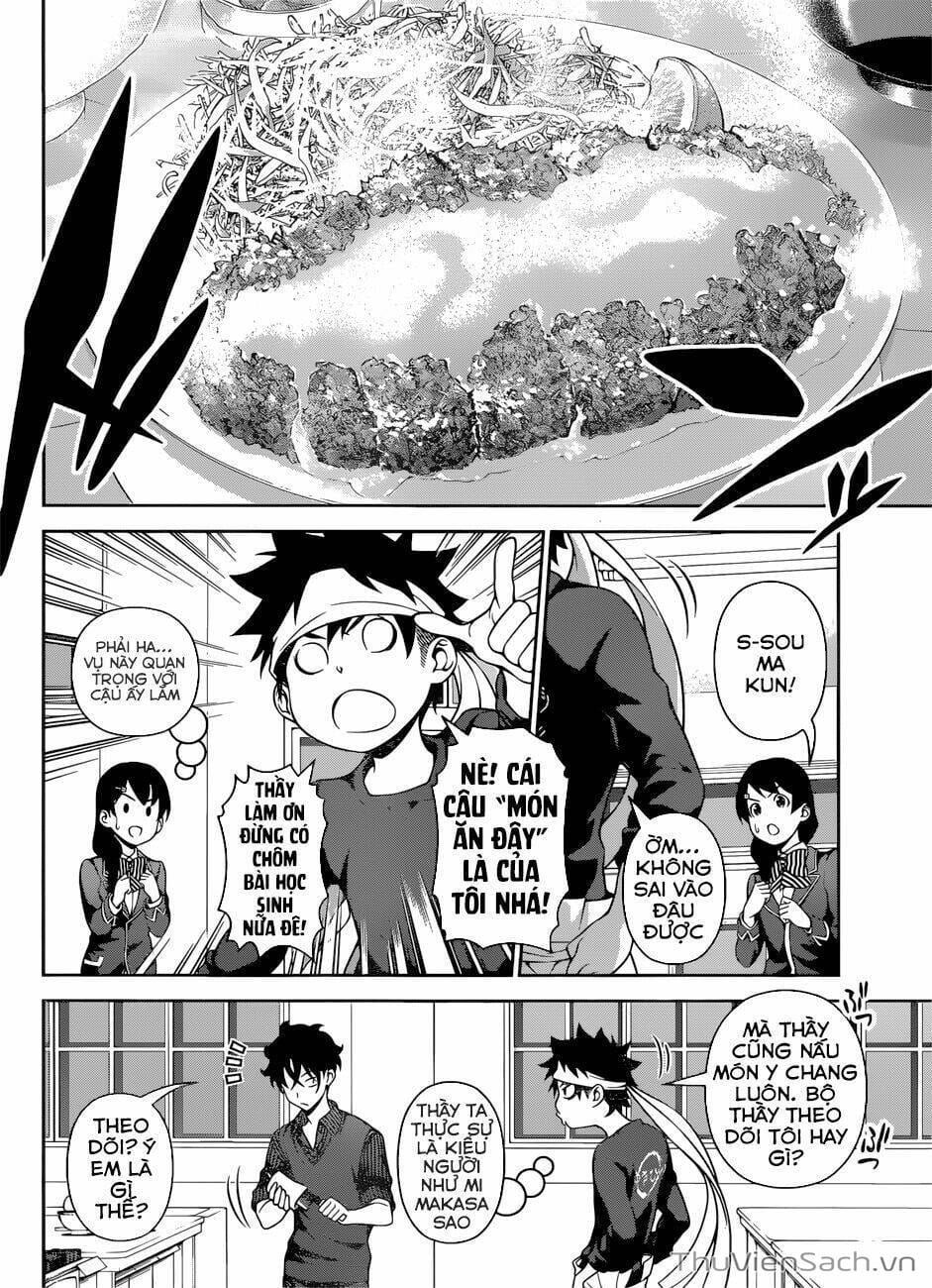 Truyện Tranh Vua Bếp Soma - Cuộc Chiến Ẩm Thực trang 7