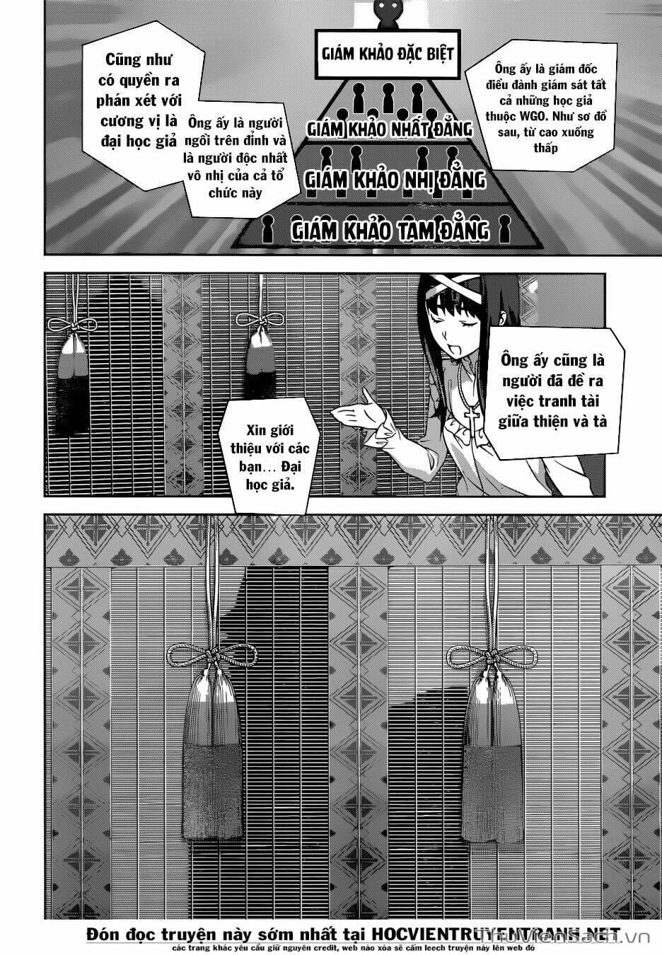 Truyện Tranh Vua Bếp Soma - Cuộc Chiến Ẩm Thực trang 7