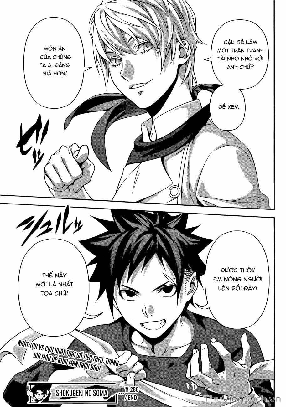 Truyện Tranh Vua Bếp Soma - Cuộc Chiến Ẩm Thực trang 7
