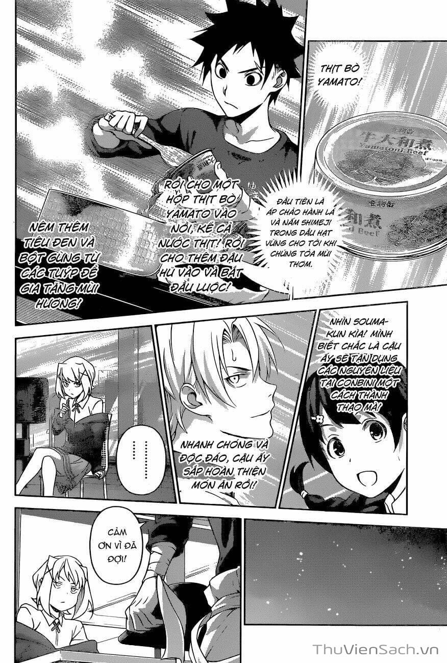 Truyện Tranh Vua Bếp Soma - Cuộc Chiến Ẩm Thực trang 7