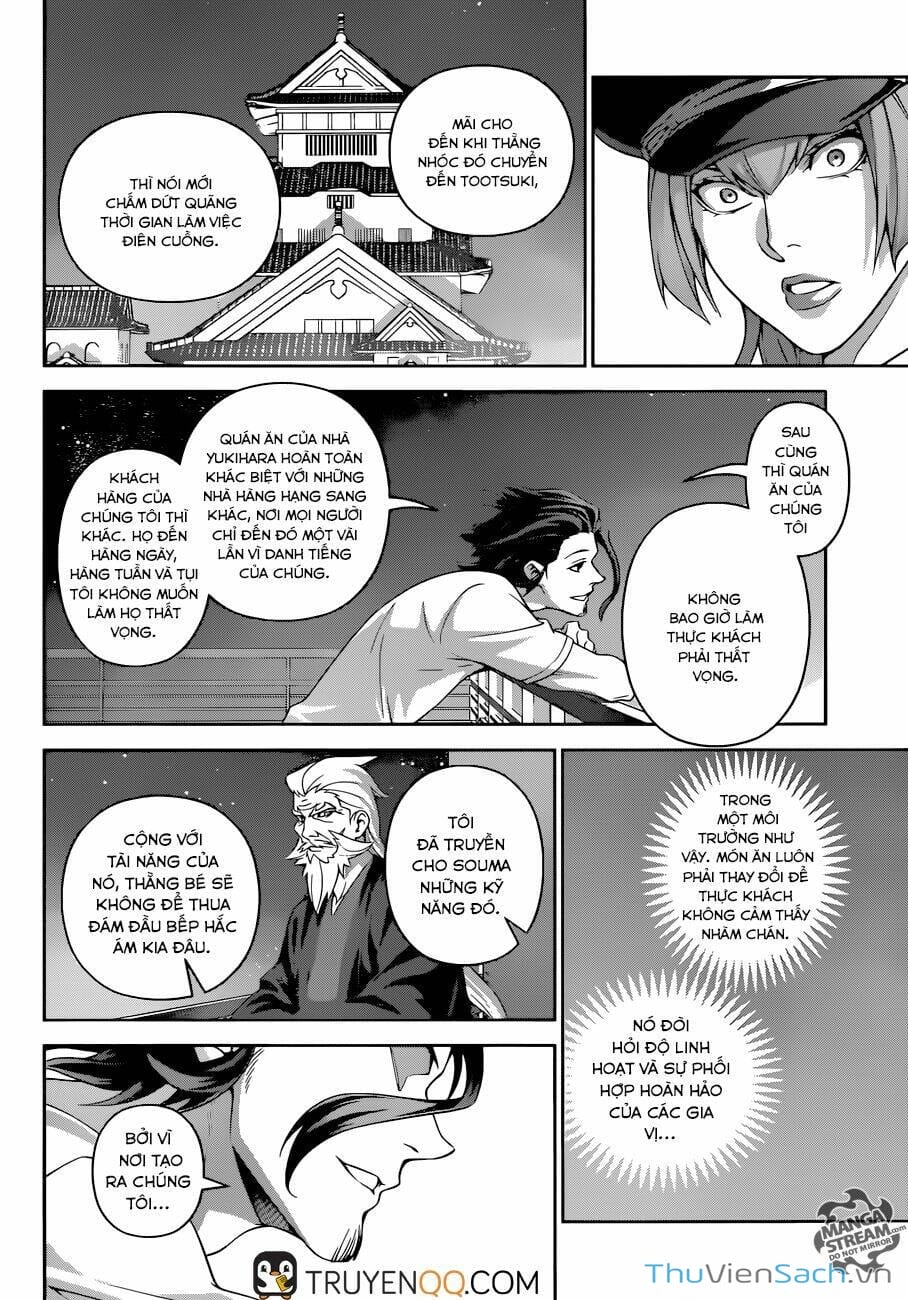 Truyện Tranh Vua Bếp Soma - Cuộc Chiến Ẩm Thực trang 7