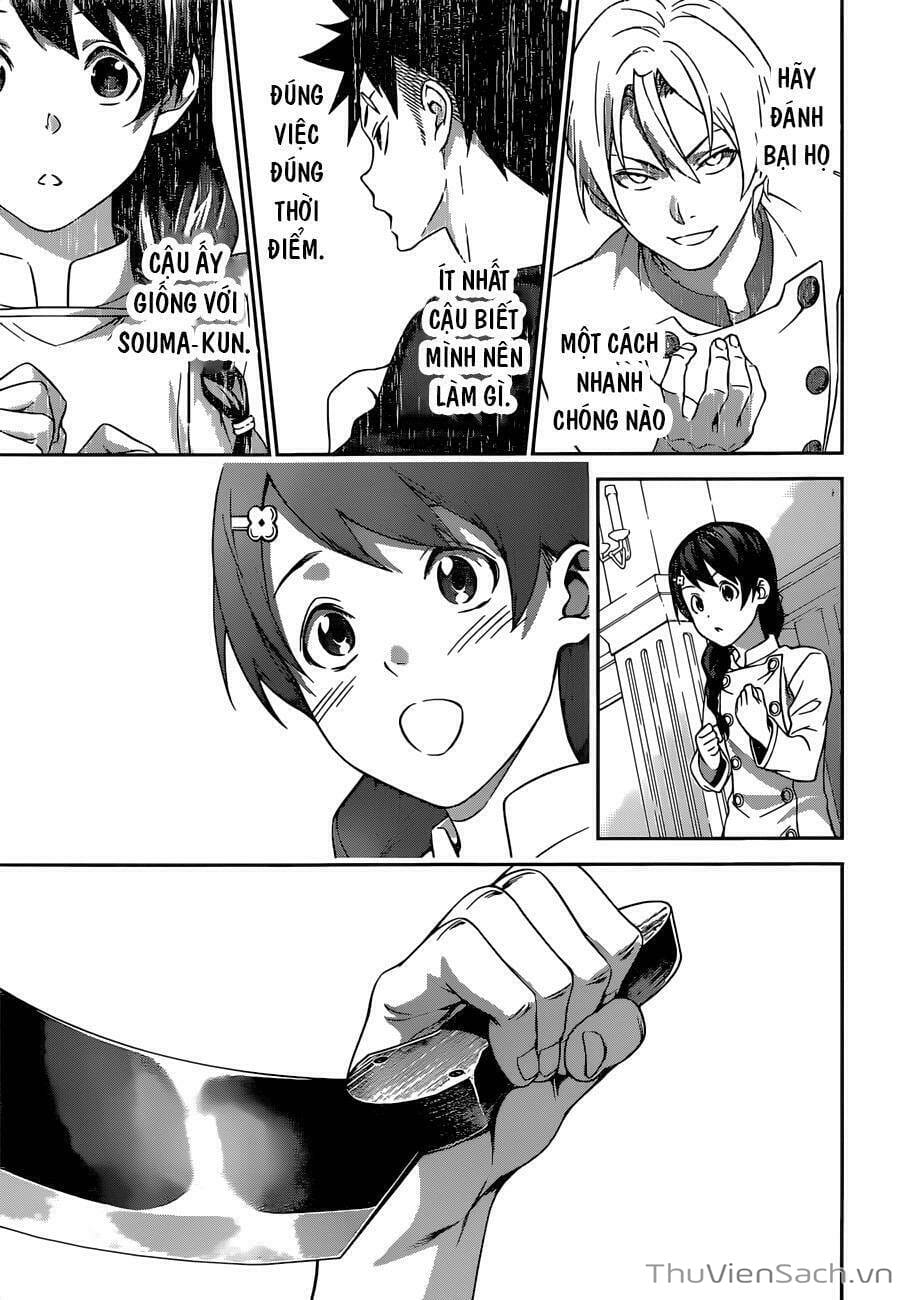 Truyện Tranh Vua Bếp Soma - Cuộc Chiến Ẩm Thực trang 7