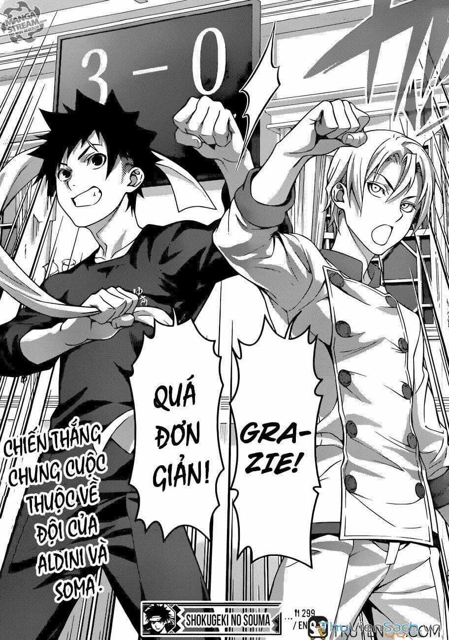 Truyện Tranh Vua Bếp Soma - Cuộc Chiến Ẩm Thực trang 7