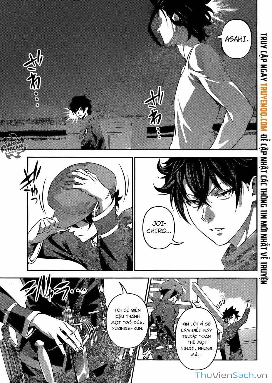 Truyện Tranh Vua Bếp Soma - Cuộc Chiến Ẩm Thực trang 7