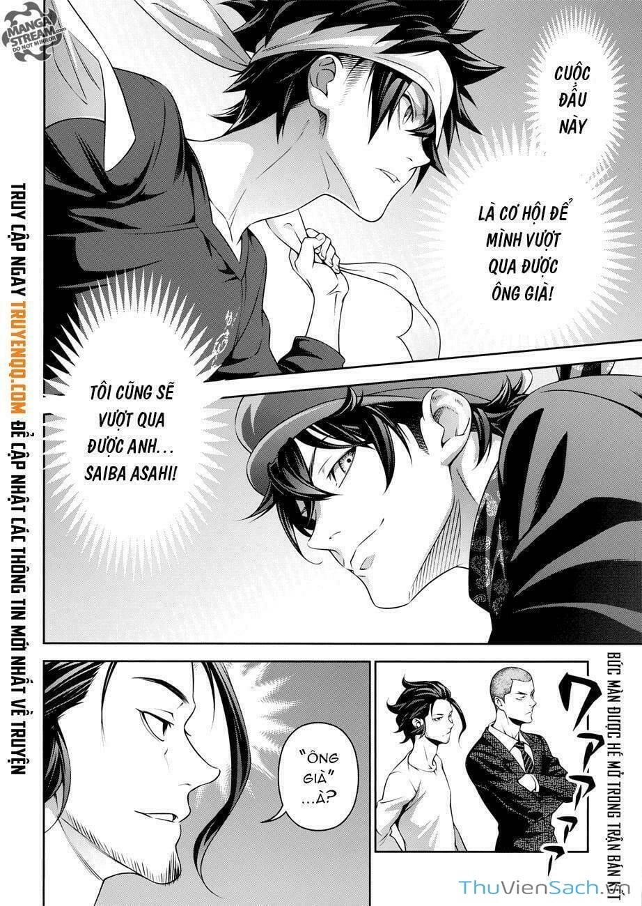 Truyện Tranh Vua Bếp Soma - Cuộc Chiến Ẩm Thực trang 7