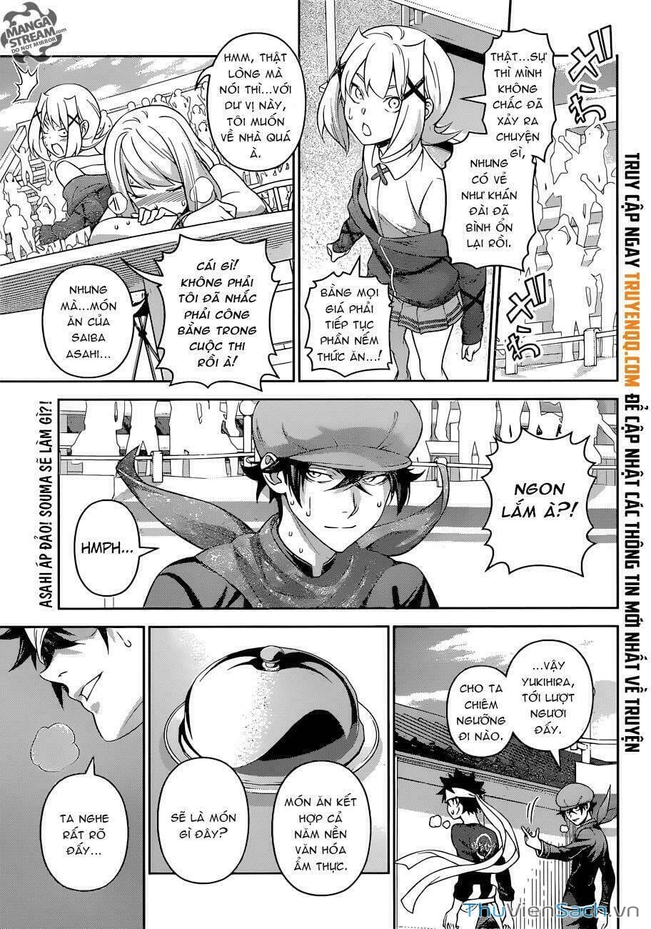 Truyện Tranh Vua Bếp Soma - Cuộc Chiến Ẩm Thực trang 7