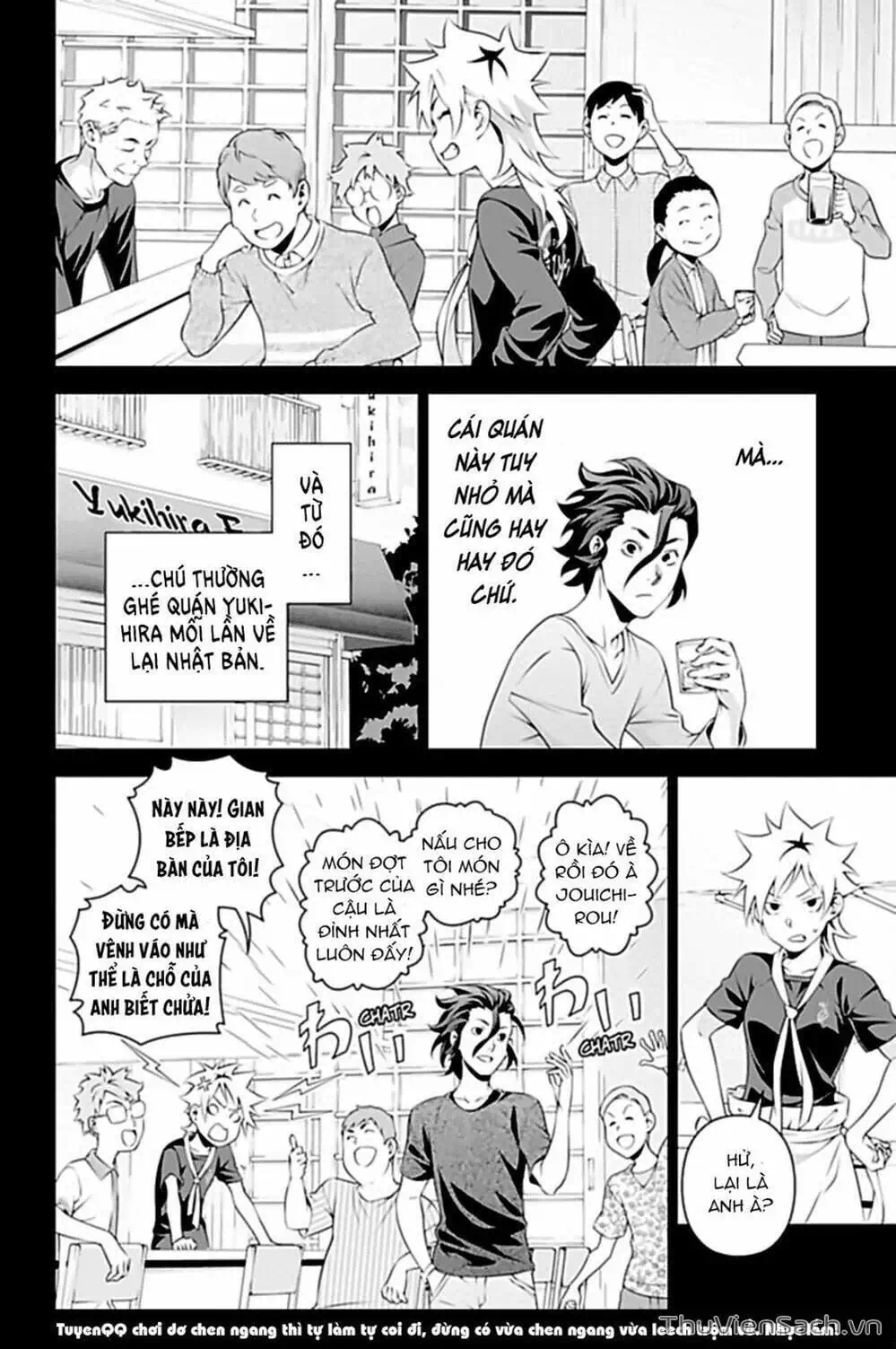 Truyện Tranh Vua Bếp Soma - Cuộc Chiến Ẩm Thực trang 7
