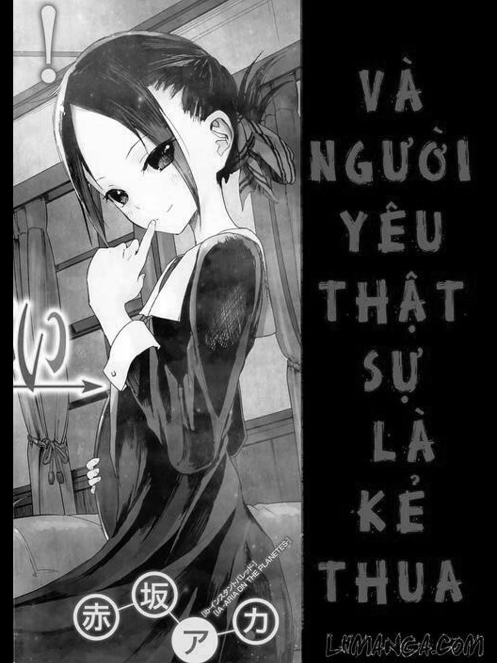 Truyện Tranh Cuộc Chiến Tỏ Tình - Kaguya-Sama: Love Is War trang 5