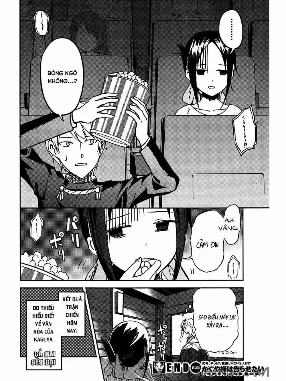 Truyện Tranh Cuộc Chiến Tỏ Tình - Kaguya-Sama: Love Is War trang 5