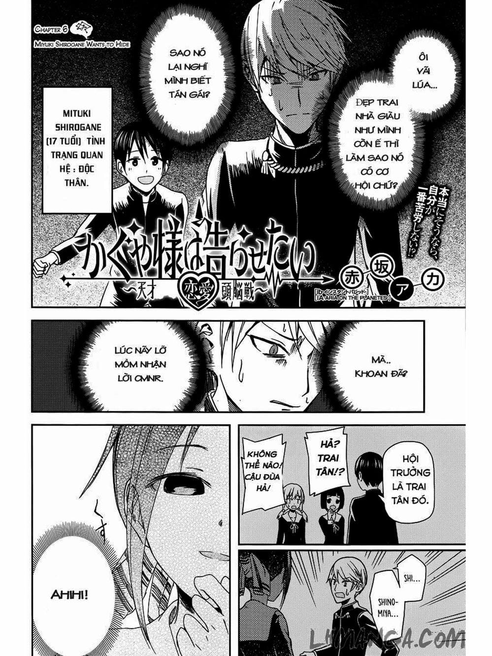 Truyện Tranh Cuộc Chiến Tỏ Tình - Kaguya-Sama: Love Is War trang 5