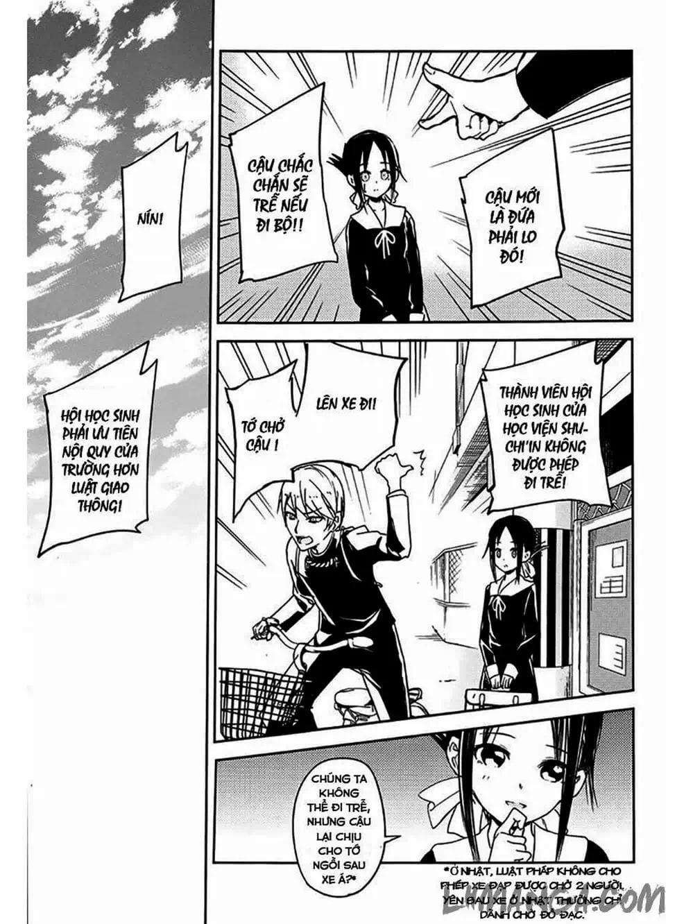 Truyện Tranh Cuộc Chiến Tỏ Tình - Kaguya-Sama: Love Is War trang 5