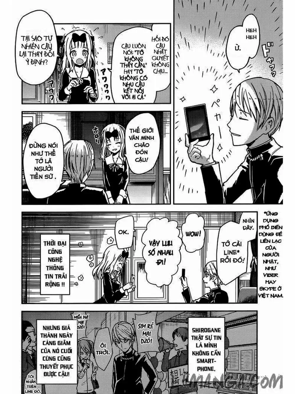 Truyện Tranh Cuộc Chiến Tỏ Tình - Kaguya-Sama: Love Is War trang 5