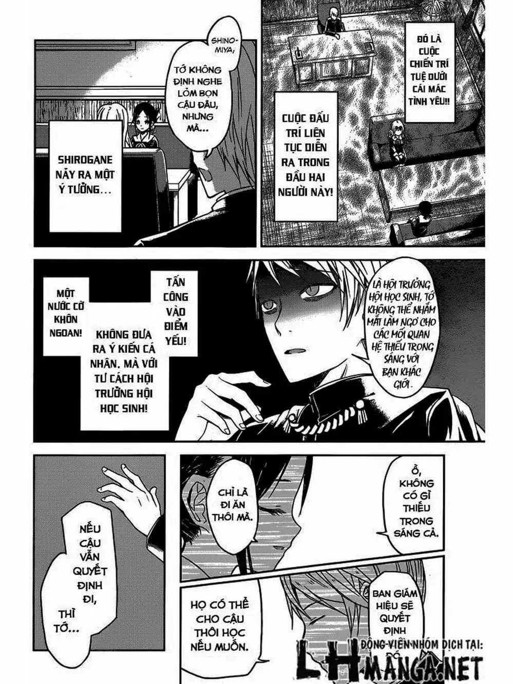 Truyện Tranh Cuộc Chiến Tỏ Tình - Kaguya-Sama: Love Is War trang 5