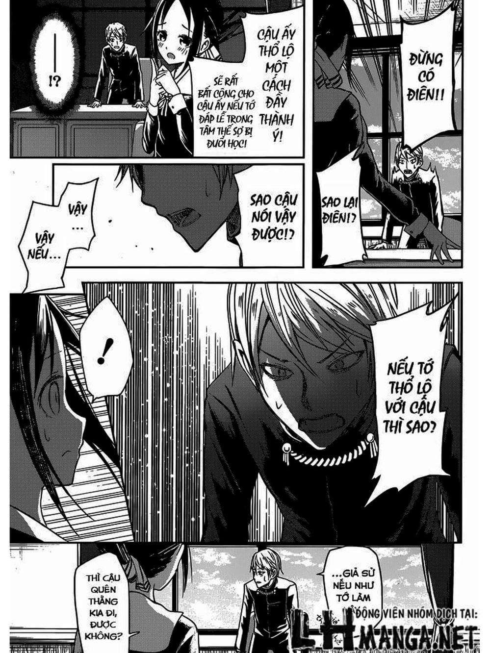 Truyện Tranh Cuộc Chiến Tỏ Tình - Kaguya-Sama: Love Is War trang 5