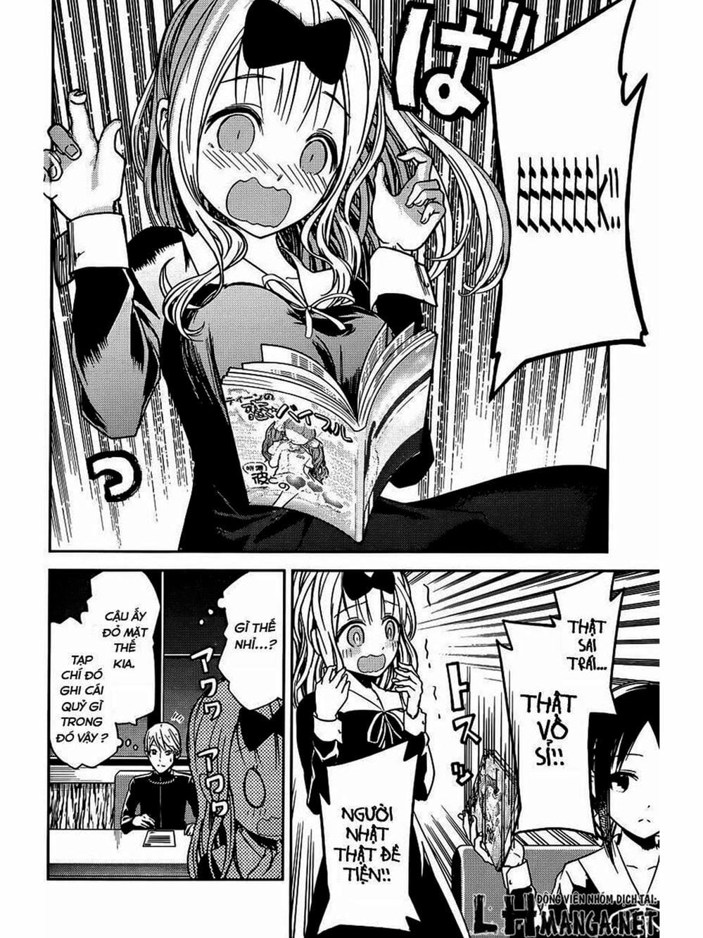 Truyện Tranh Cuộc Chiến Tỏ Tình - Kaguya-Sama: Love Is War trang 5