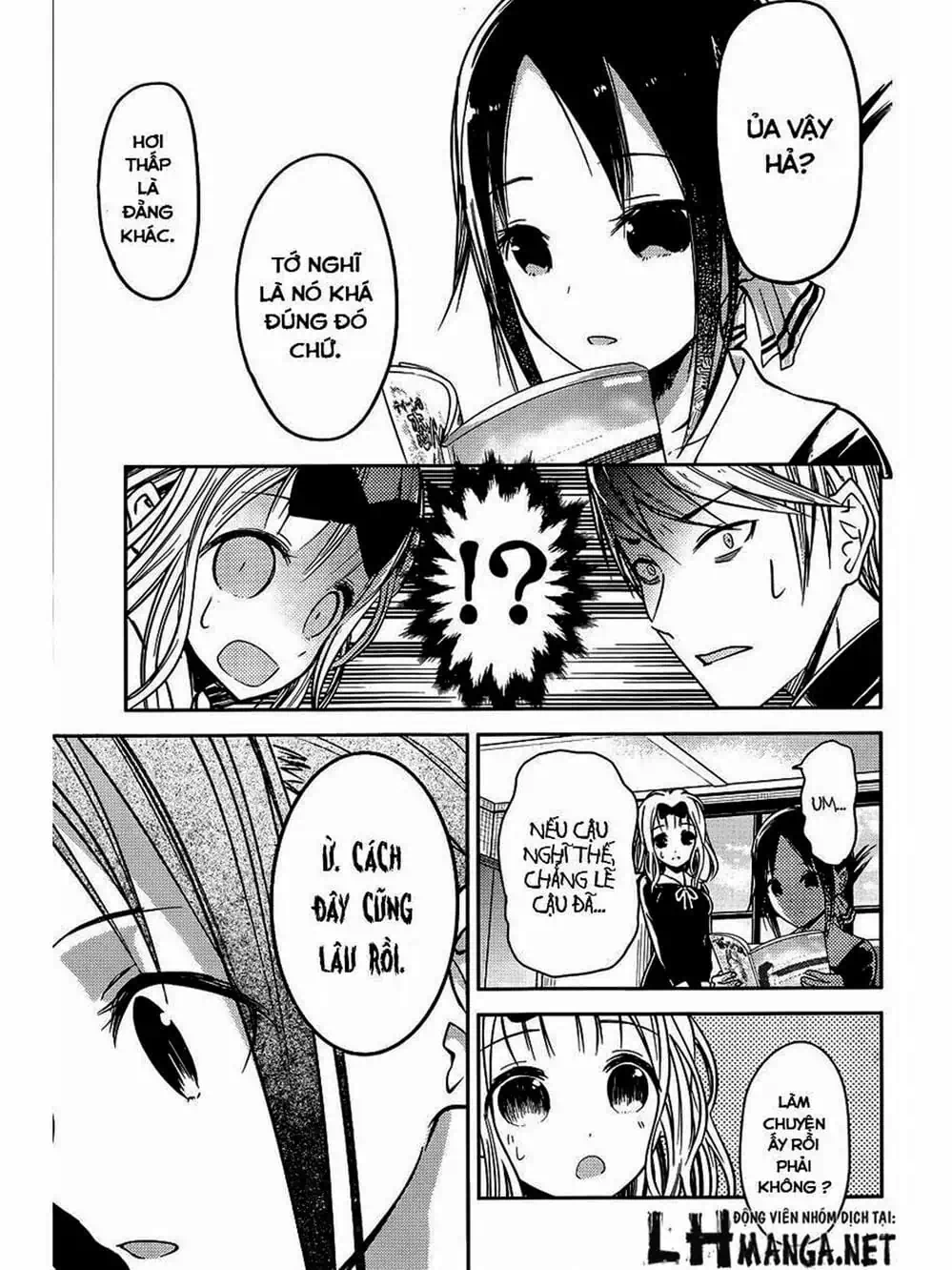 Truyện Tranh Cuộc Chiến Tỏ Tình - Kaguya-Sama: Love Is War trang 5