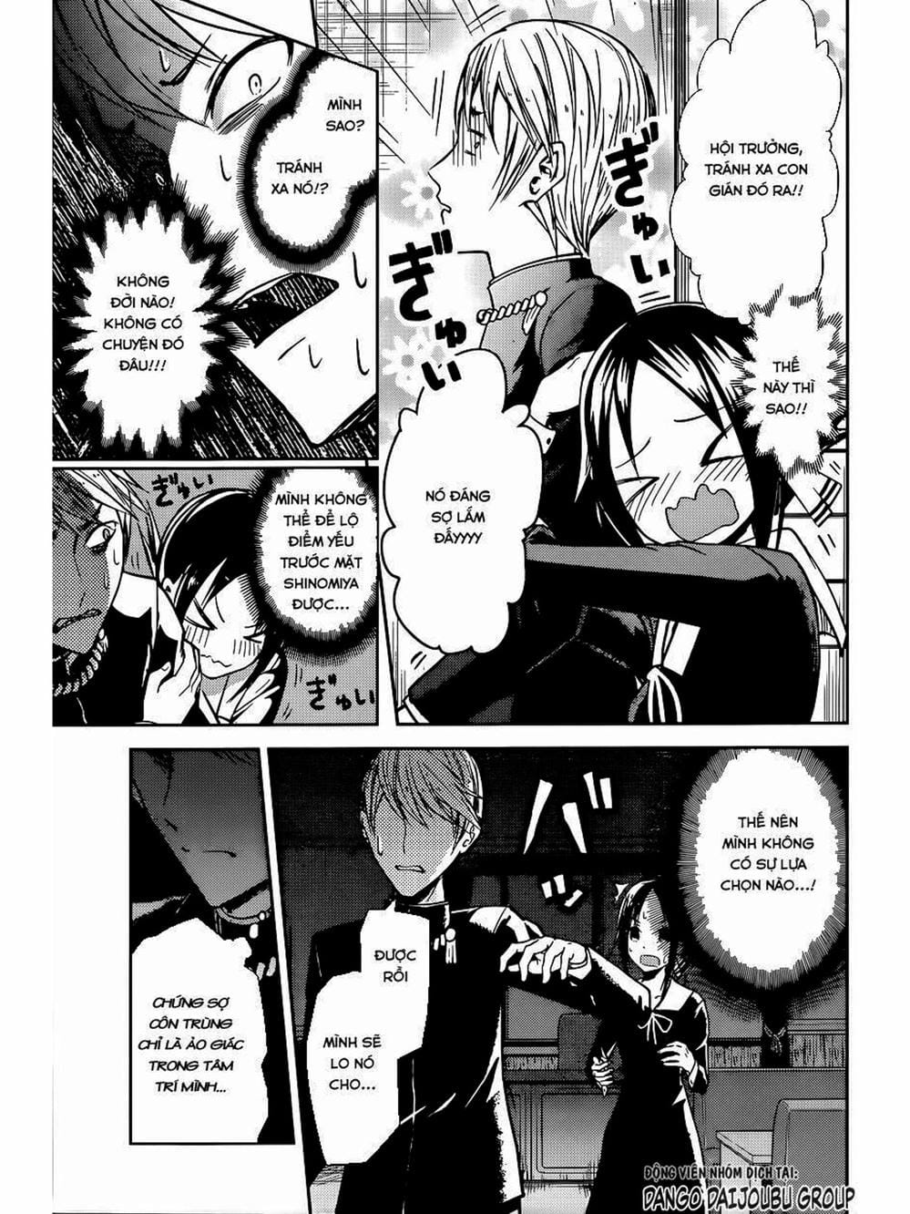 Truyện Tranh Cuộc Chiến Tỏ Tình - Kaguya-Sama: Love Is War trang 5