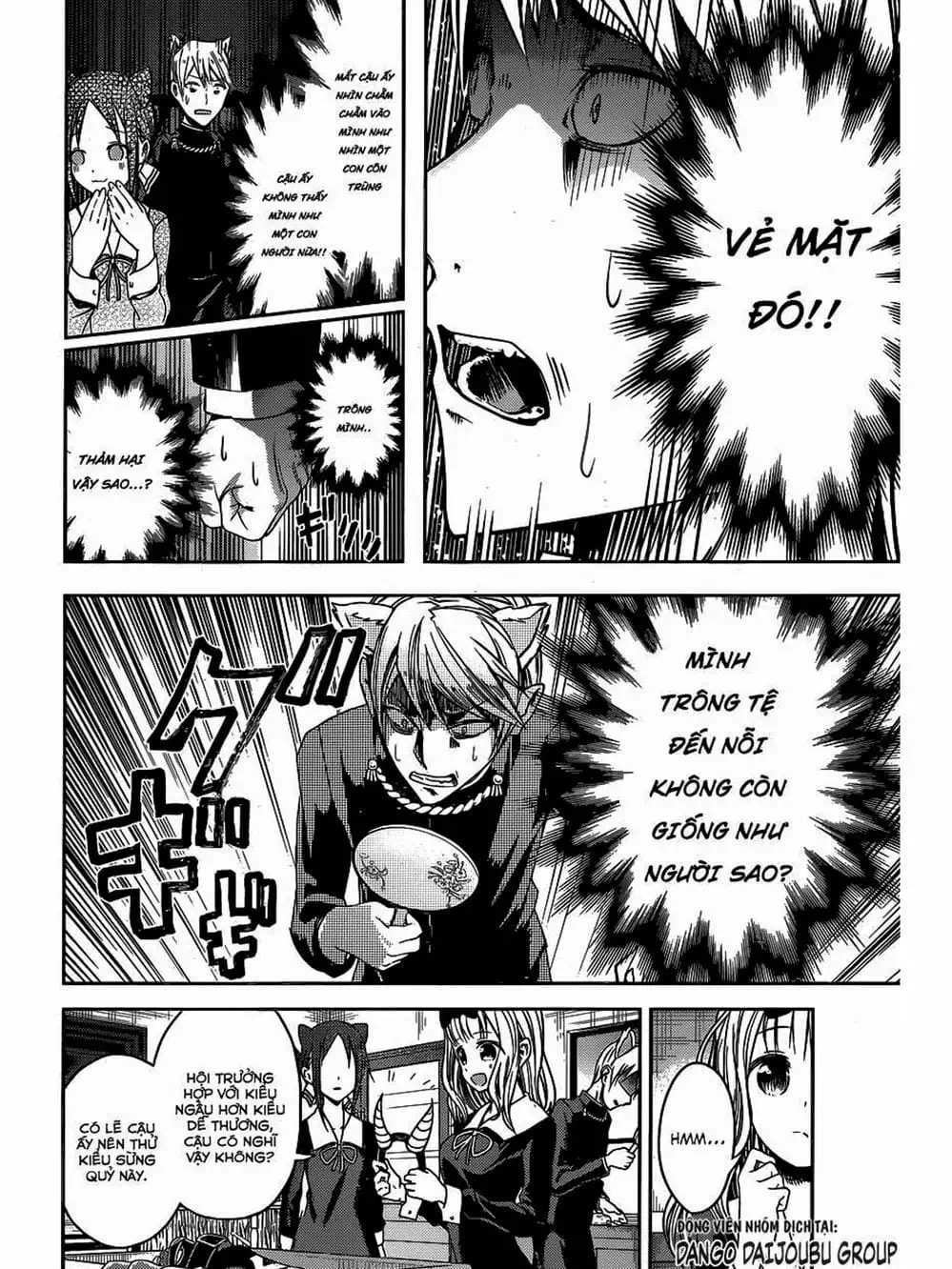 Truyện Tranh Cuộc Chiến Tỏ Tình - Kaguya-Sama: Love Is War trang 5