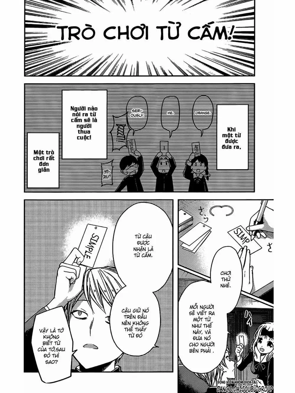 Truyện Tranh Cuộc Chiến Tỏ Tình - Kaguya-Sama: Love Is War trang 5