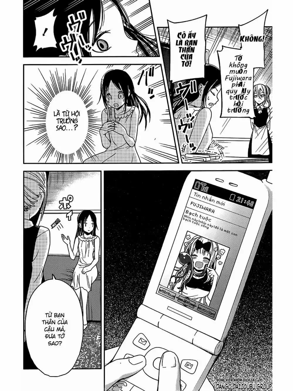 Truyện Tranh Cuộc Chiến Tỏ Tình - Kaguya-Sama: Love Is War trang 5