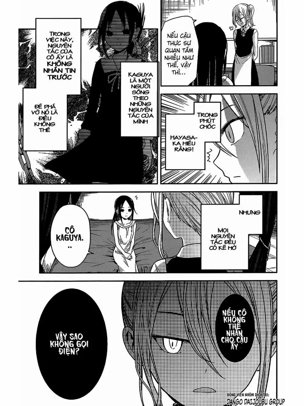 Truyện Tranh Cuộc Chiến Tỏ Tình - Kaguya-Sama: Love Is War trang 5