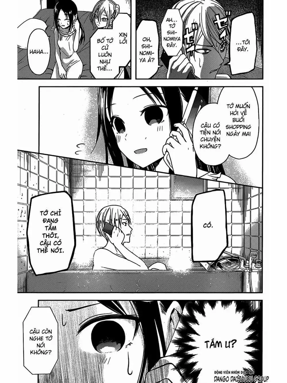 Truyện Tranh Cuộc Chiến Tỏ Tình - Kaguya-Sama: Love Is War trang 5