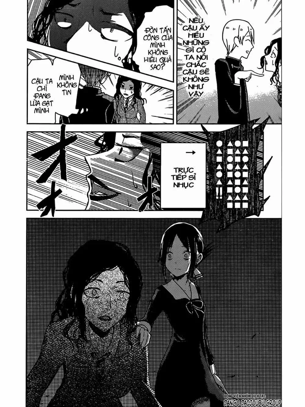 Truyện Tranh Cuộc Chiến Tỏ Tình - Kaguya-Sama: Love Is War trang 5