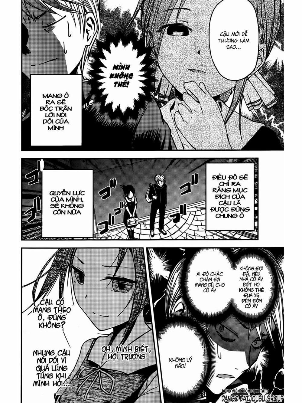 Truyện Tranh Cuộc Chiến Tỏ Tình - Kaguya-Sama: Love Is War trang 5