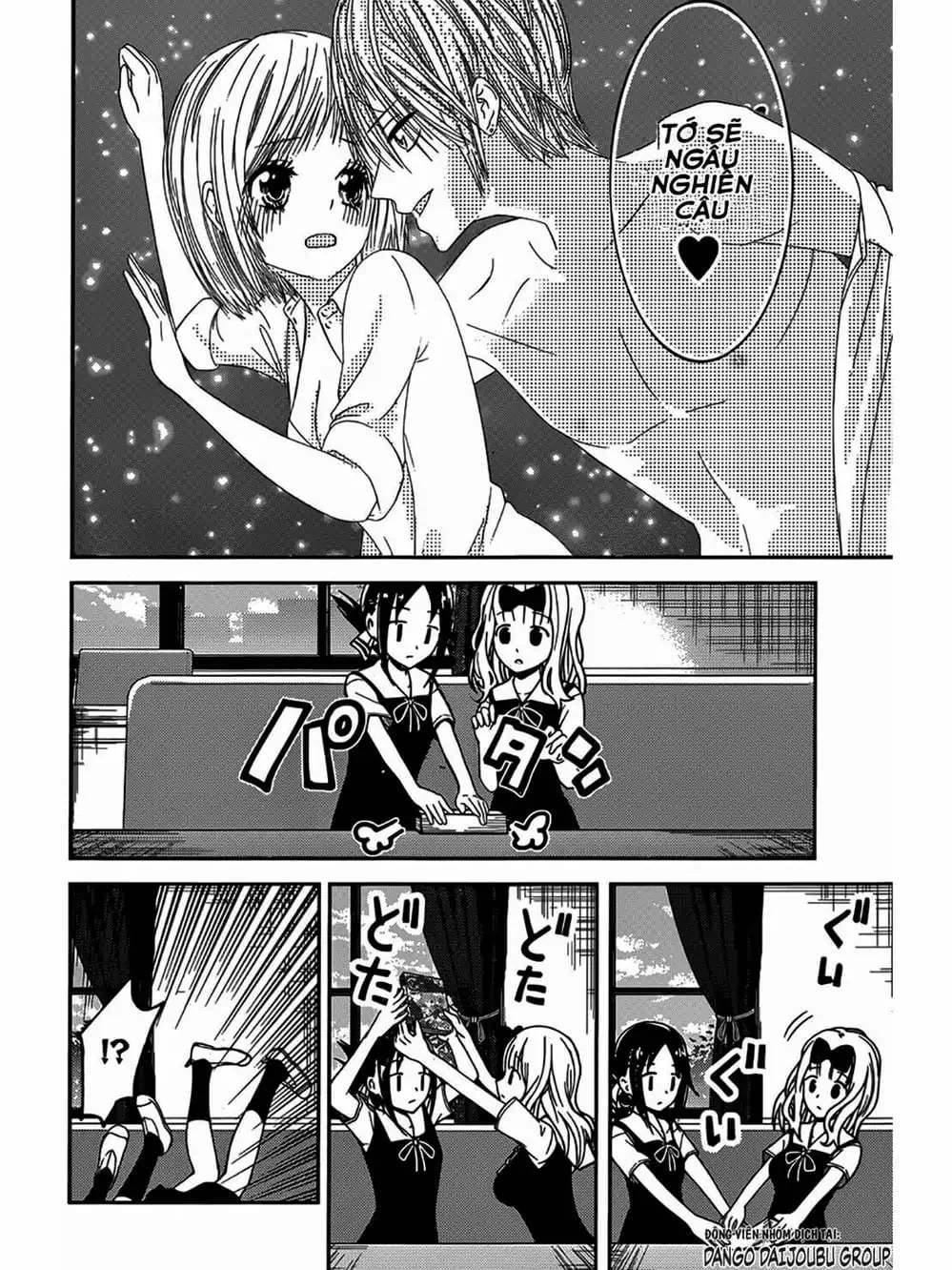 Truyện Tranh Cuộc Chiến Tỏ Tình - Kaguya-Sama: Love Is War trang 5