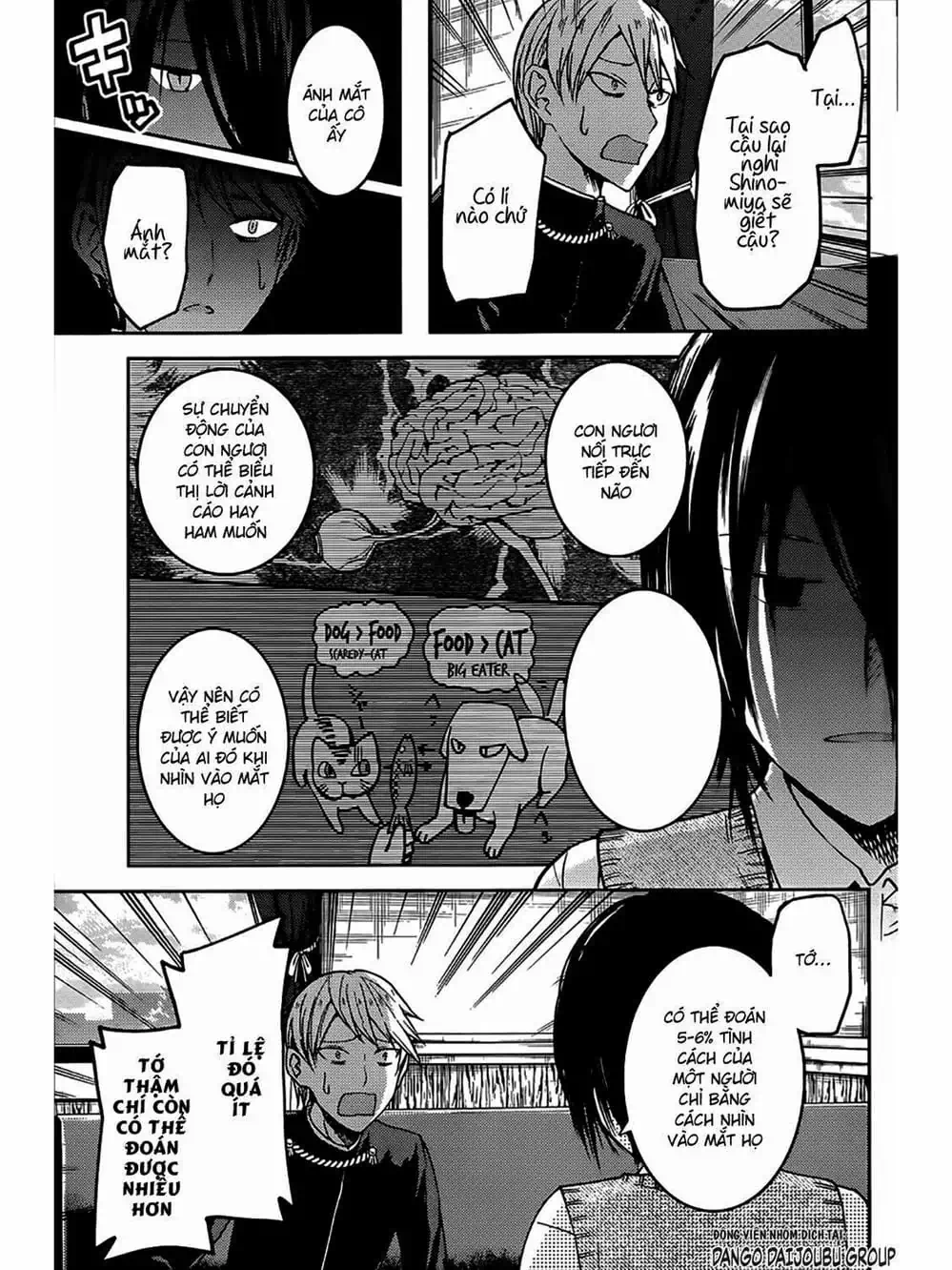 Truyện Tranh Cuộc Chiến Tỏ Tình - Kaguya-Sama: Love Is War trang 5